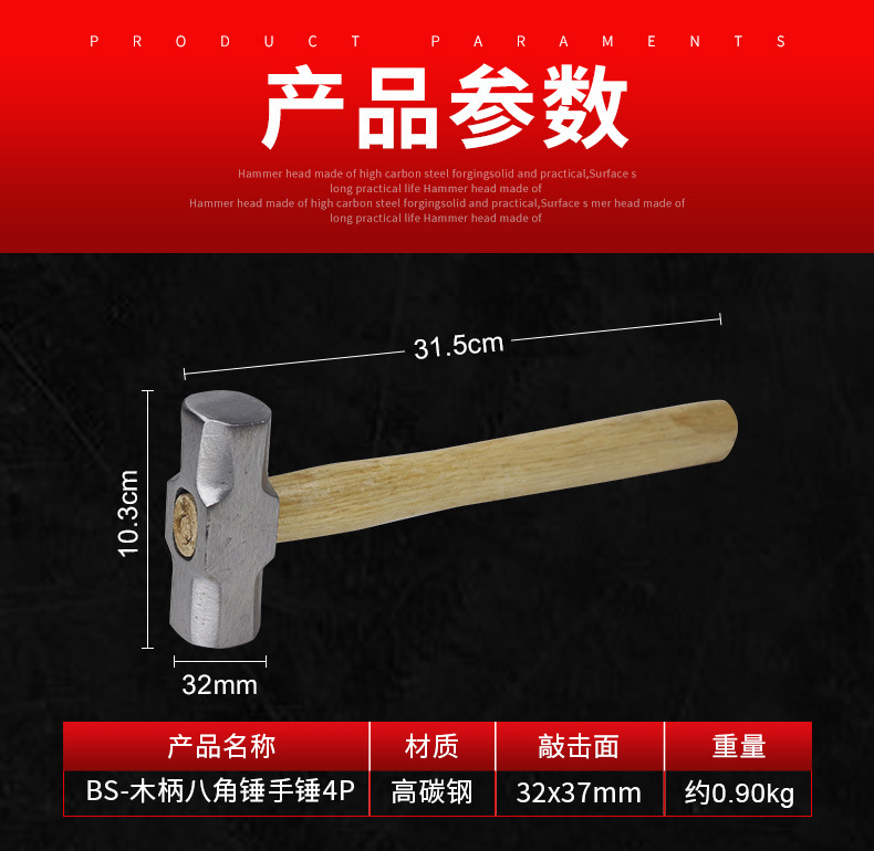 详情_04.jpg