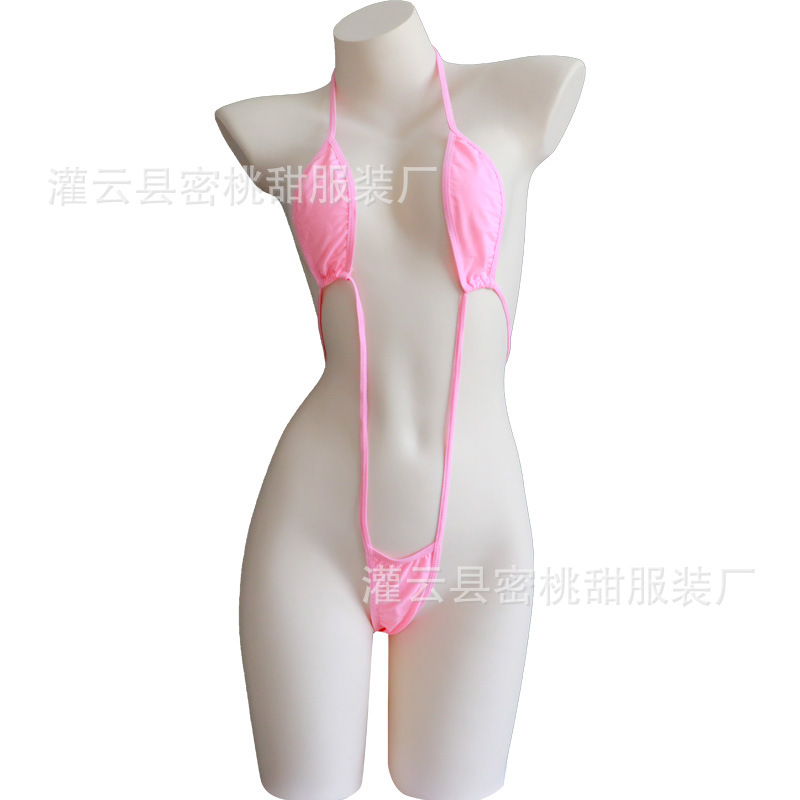粉色白底.jpg