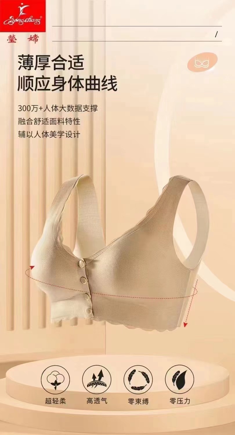 微信图片_20241203051455.jpg