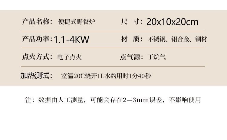 669450a1-1b17-4b38-a0e5-2eadae0004ff.jpe