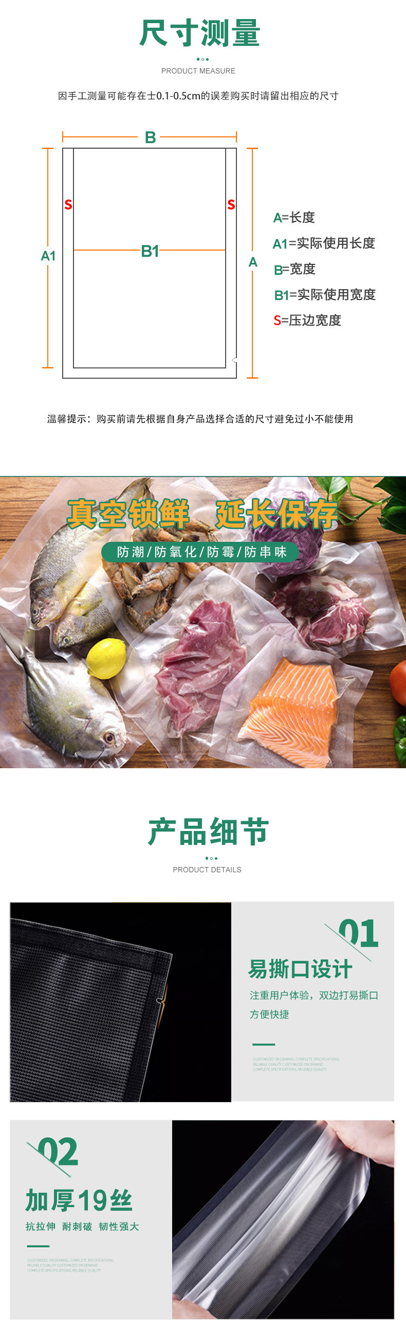未标题-1_02.jpg