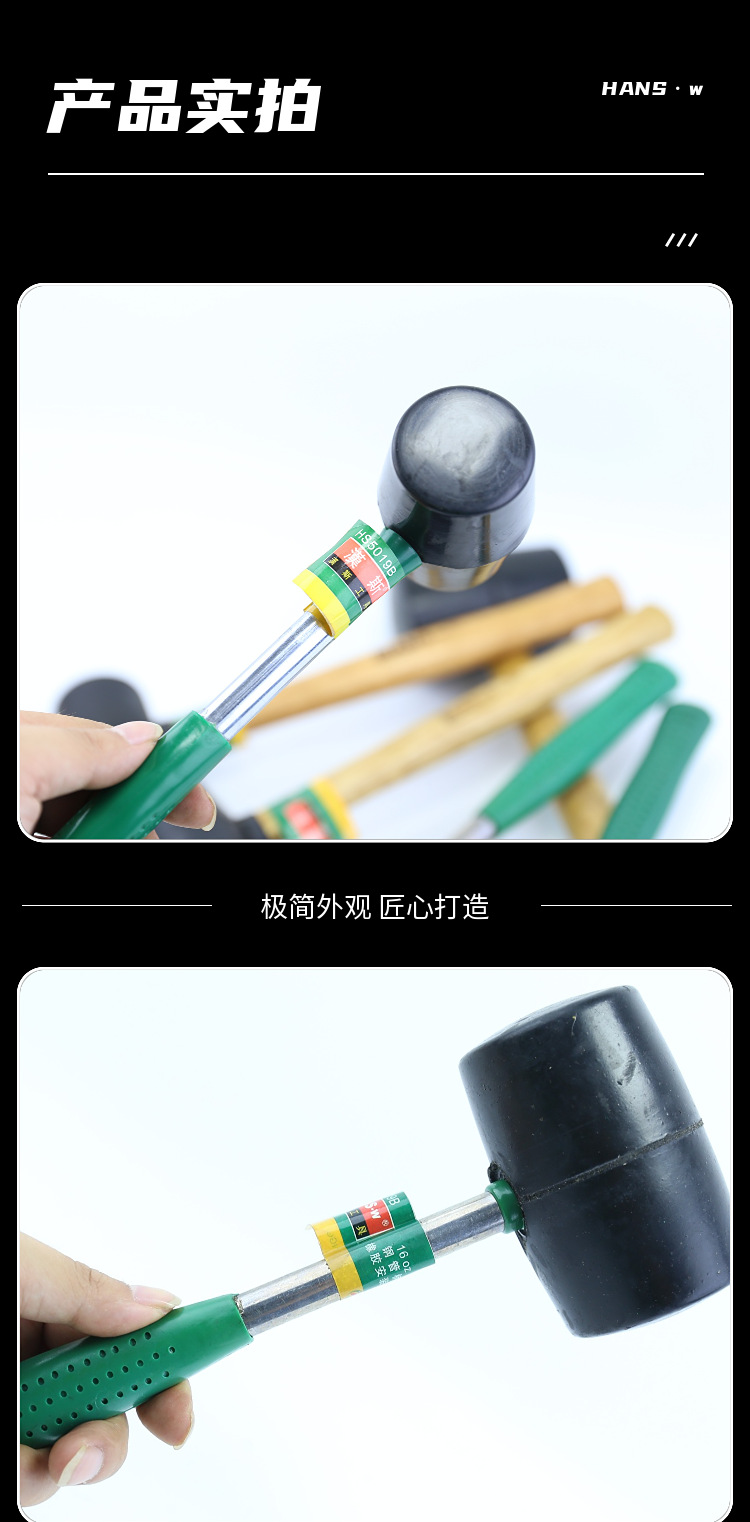 详情图片_13.png
