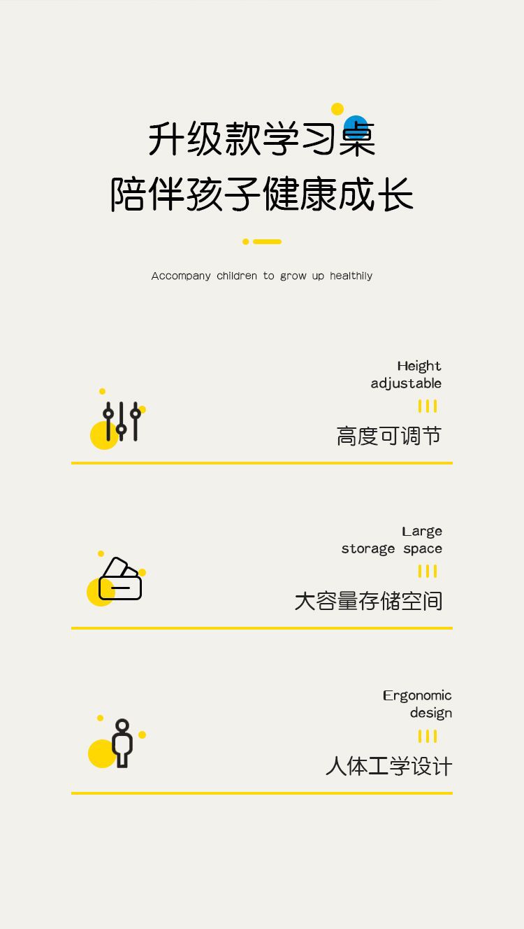 详情图片_04.jpeg
