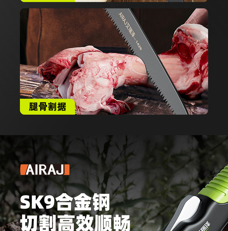 未标题-1_09.jpg
