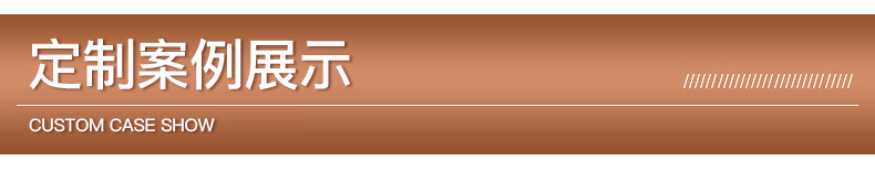 广告围裙最终版总_25