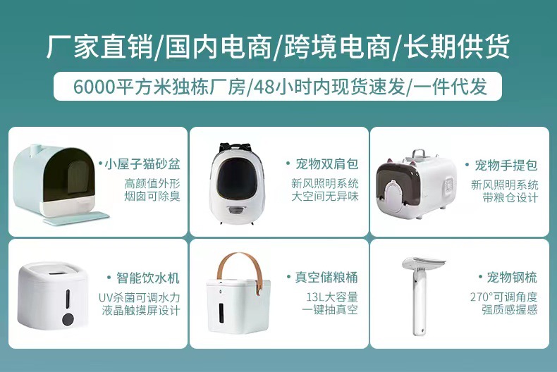 微信图片_20220919140121