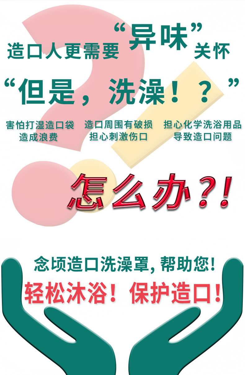 长图_02.jpg