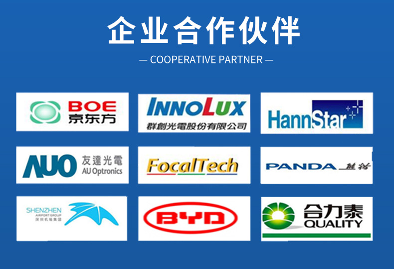 ZDX156KDIE30-B5G详情页_10