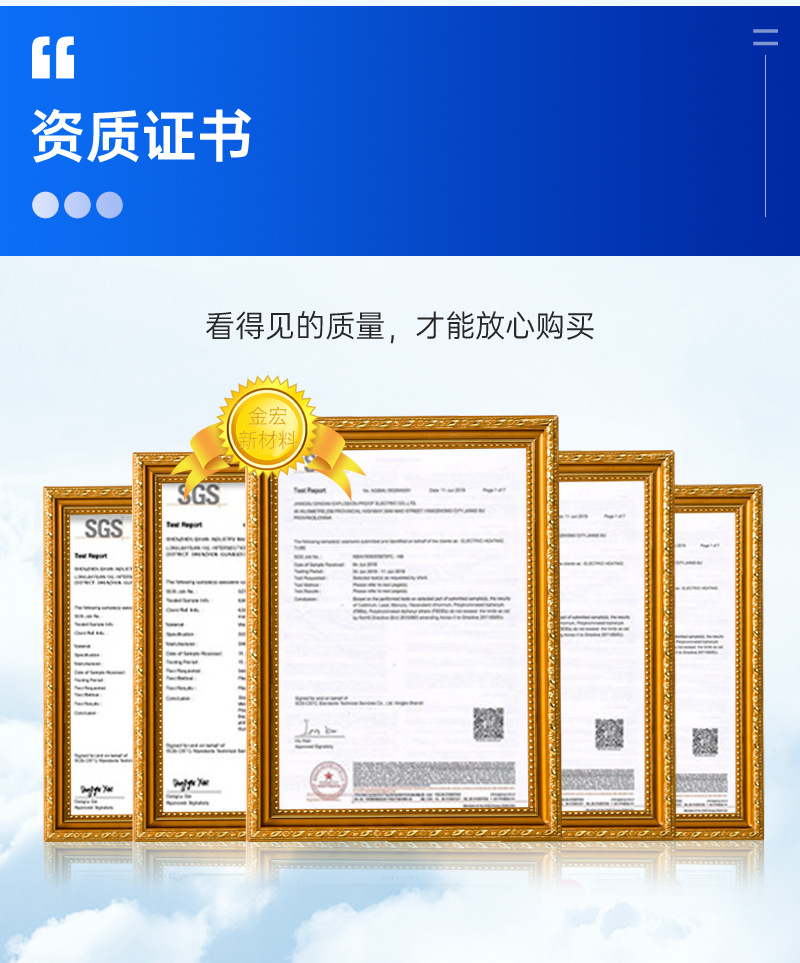 详情_20