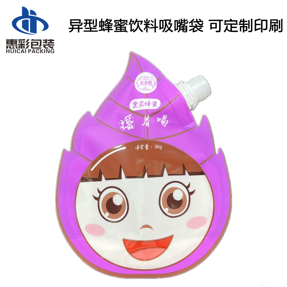 IMG_2535_副本.png