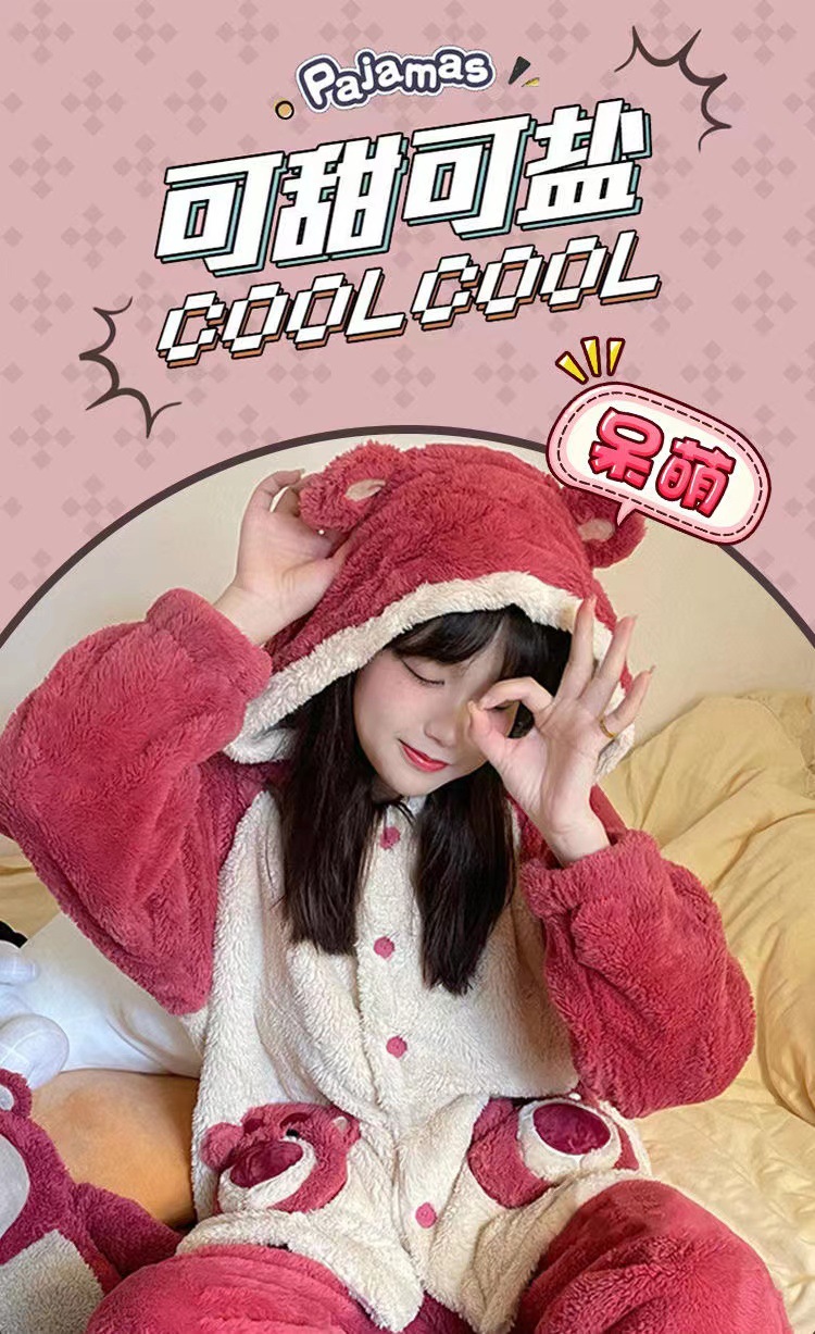 微信图片_20231130175121