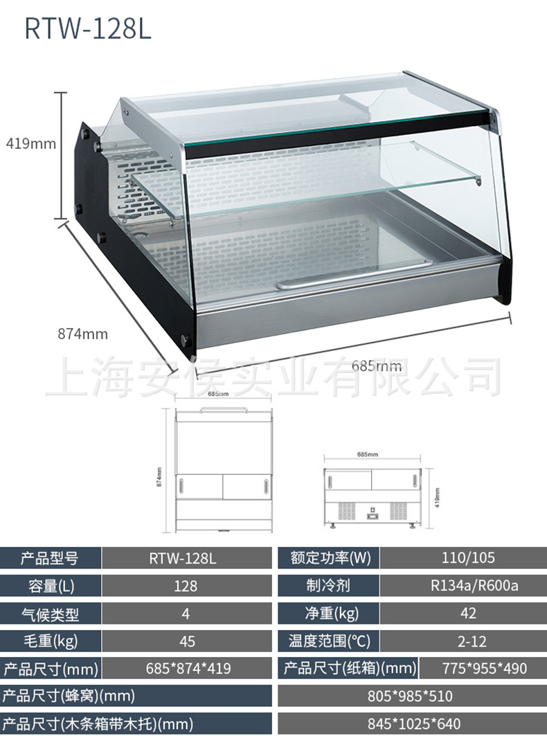详情7.jpg
