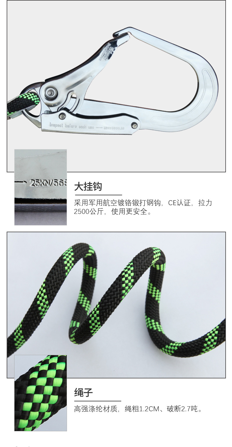 详情页_06.jpg