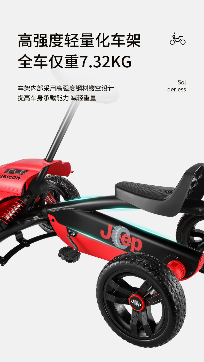 6a480247-cce2-4196-9d0b-77df72d38e53.jpe