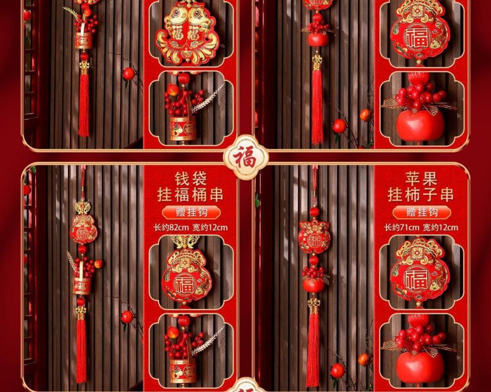 5a20c533-e0ac-4d72-abd1-6dc5f97f6f3c.jpe