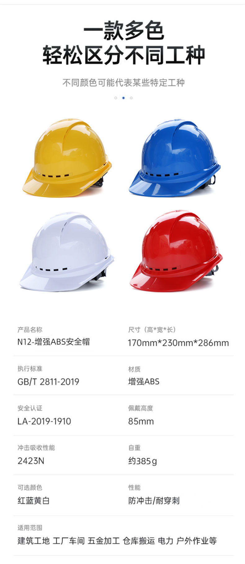 862266f498cbc5cac6d87754a6225e