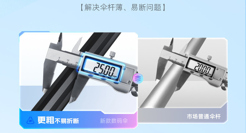 aa6fd34a-b258-43d8-b60f-a0203165e2af.jpe