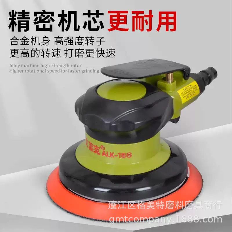 QQ图片20250308132425