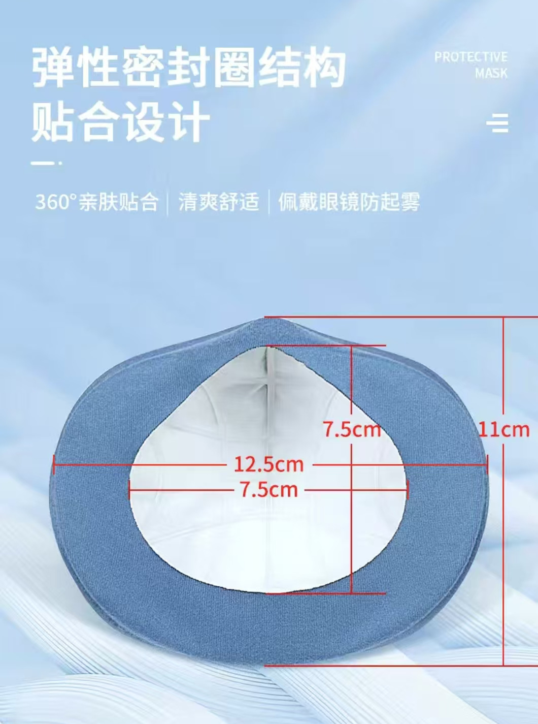微信图片_20241118135112