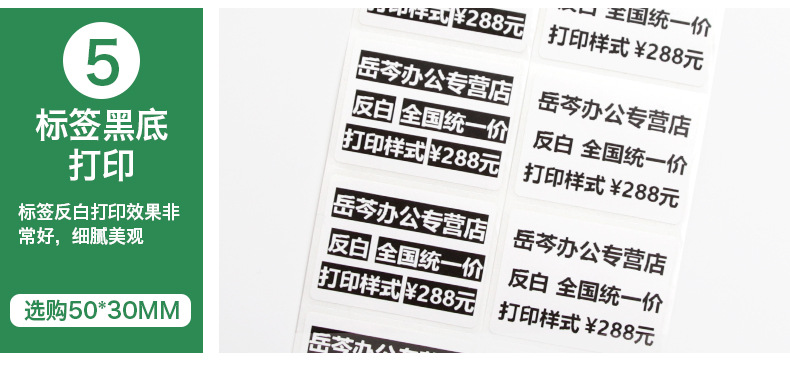 详情_14.jpg