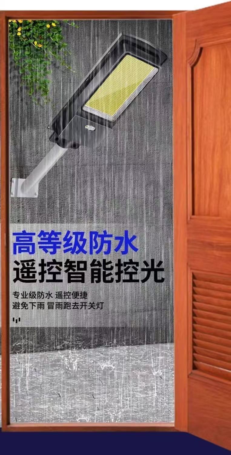 9889b6ff-f0a1-426c-89b2-4505995c6250.jpe