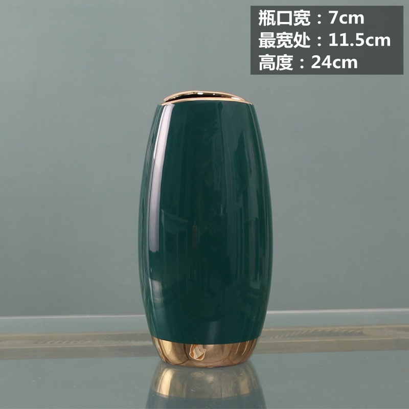 鹅蛋大号金边.jpg