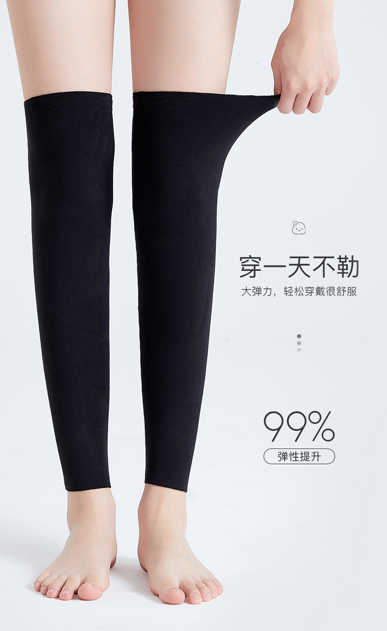 详情页_06.jpg