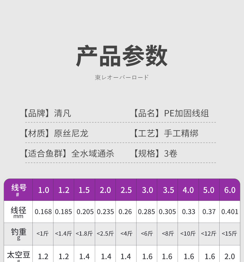 6e1221b0-0140-4a00-9498-2438bbc6a204.jpe
