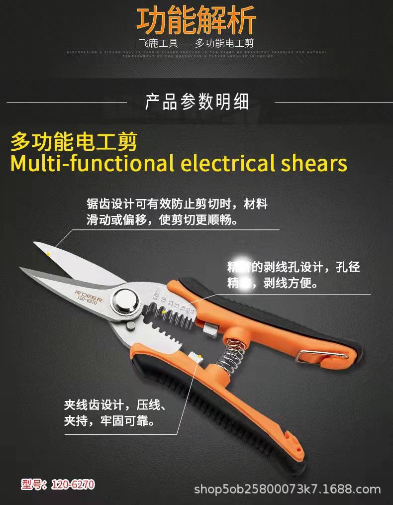 微信图片_20220106100841.jpg