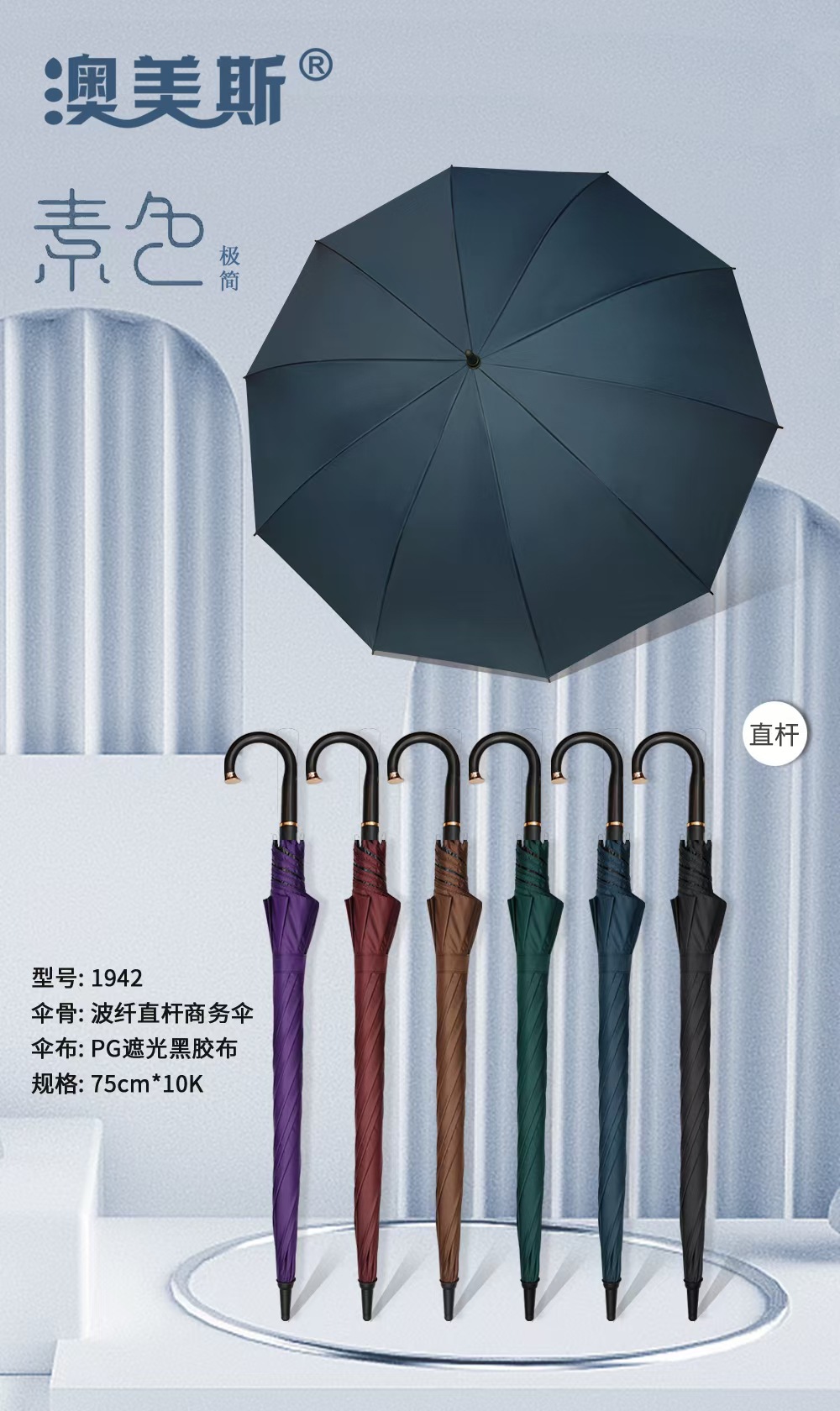 mmexport1746079850872