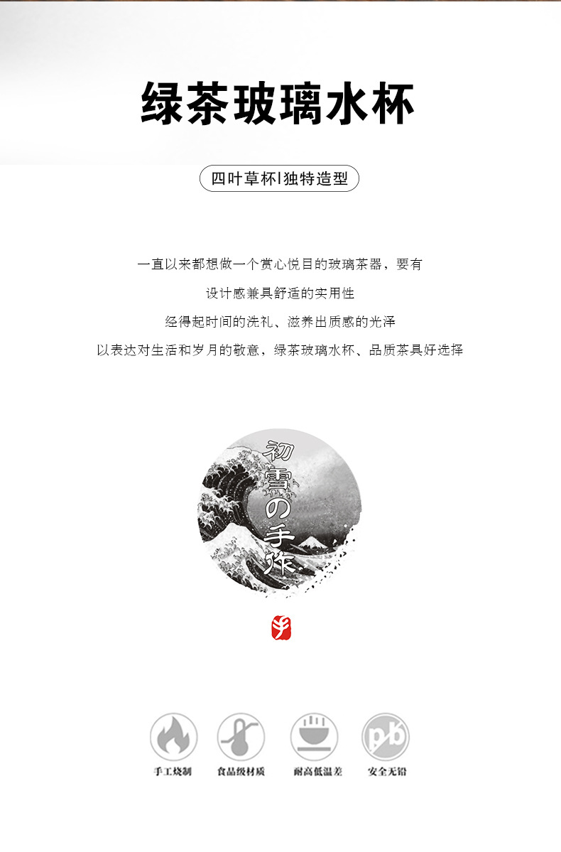 详情-02.jpg