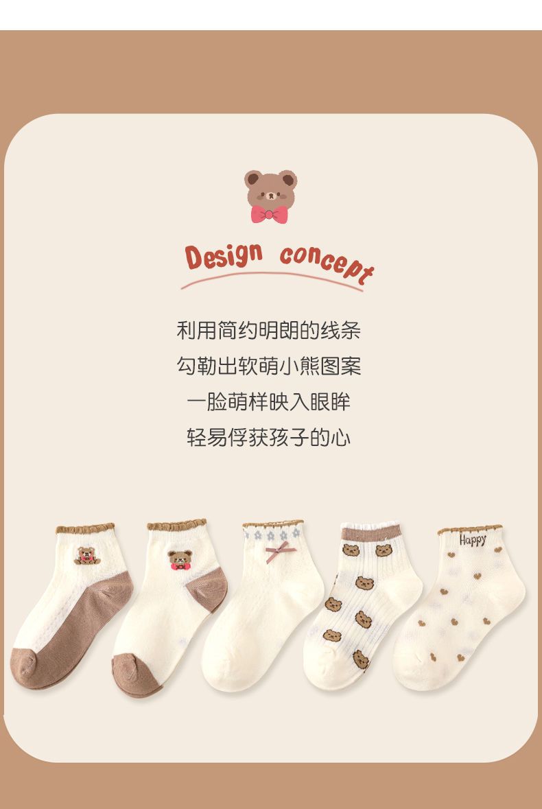 详情-02.jpg