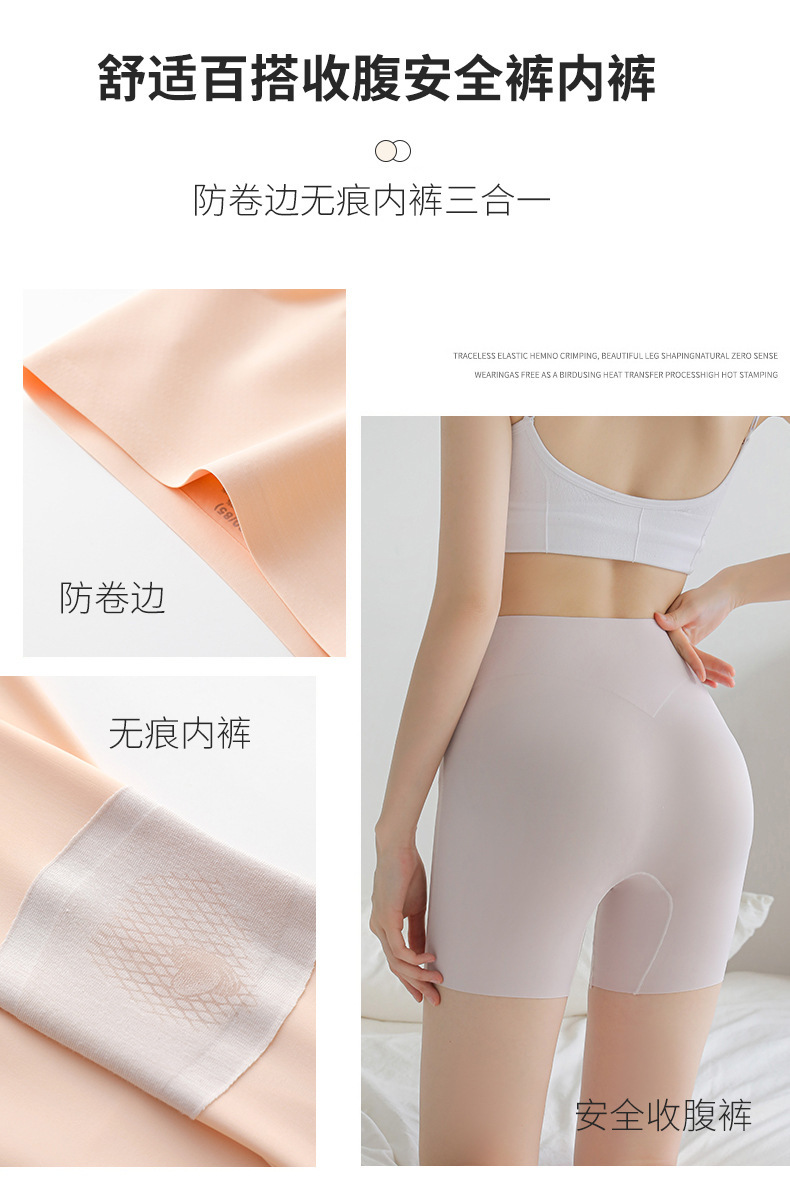 详情1_09