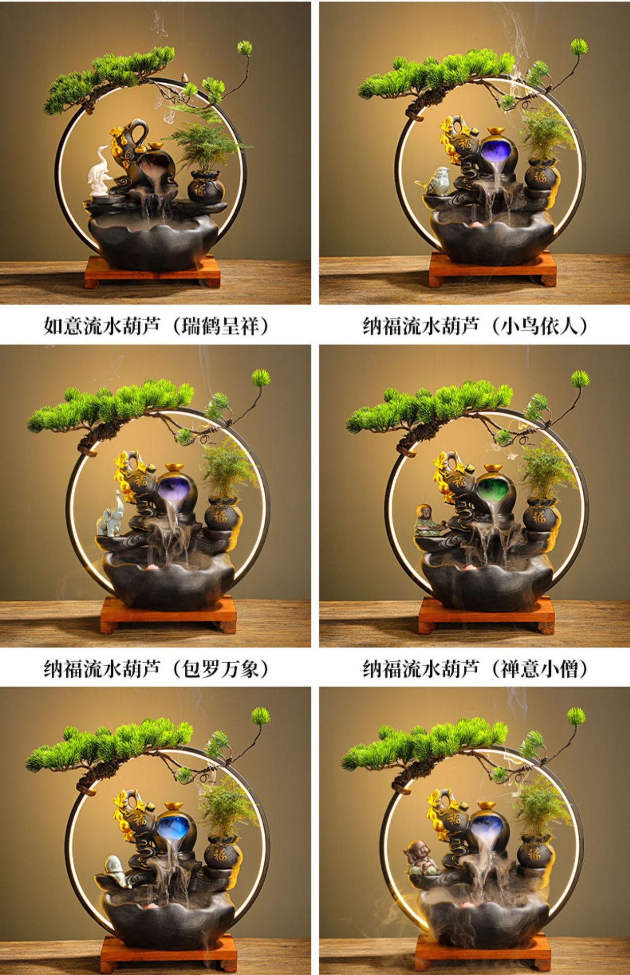 详情-06.jpg