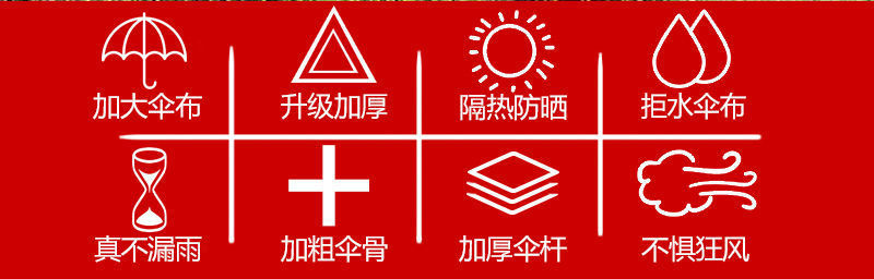 521bf3f3-efa6-46f1-9e2f-df50912d11af.jpe