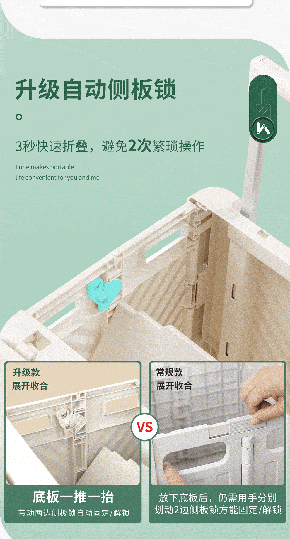 动图_03.gif
