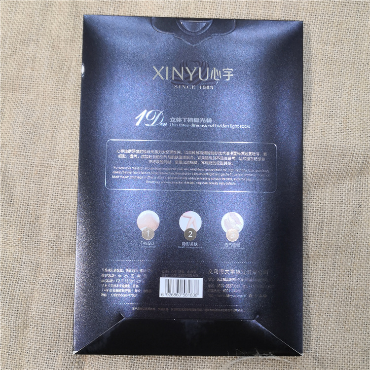 微信图片_20210529141752