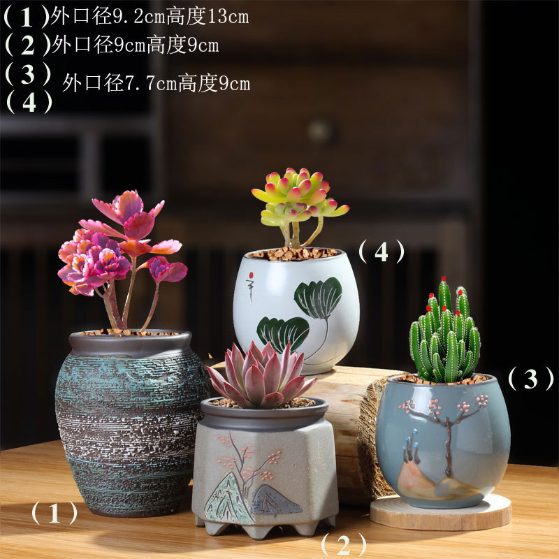 微信图片_20230424220635