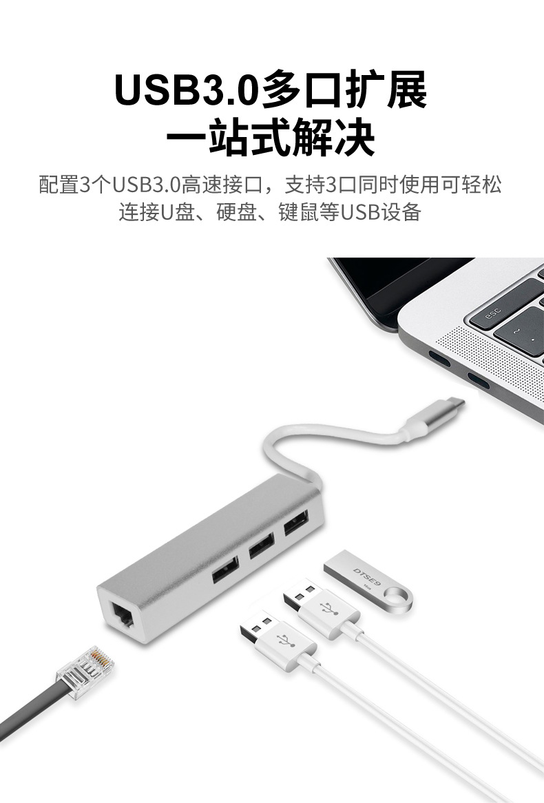详情页_10