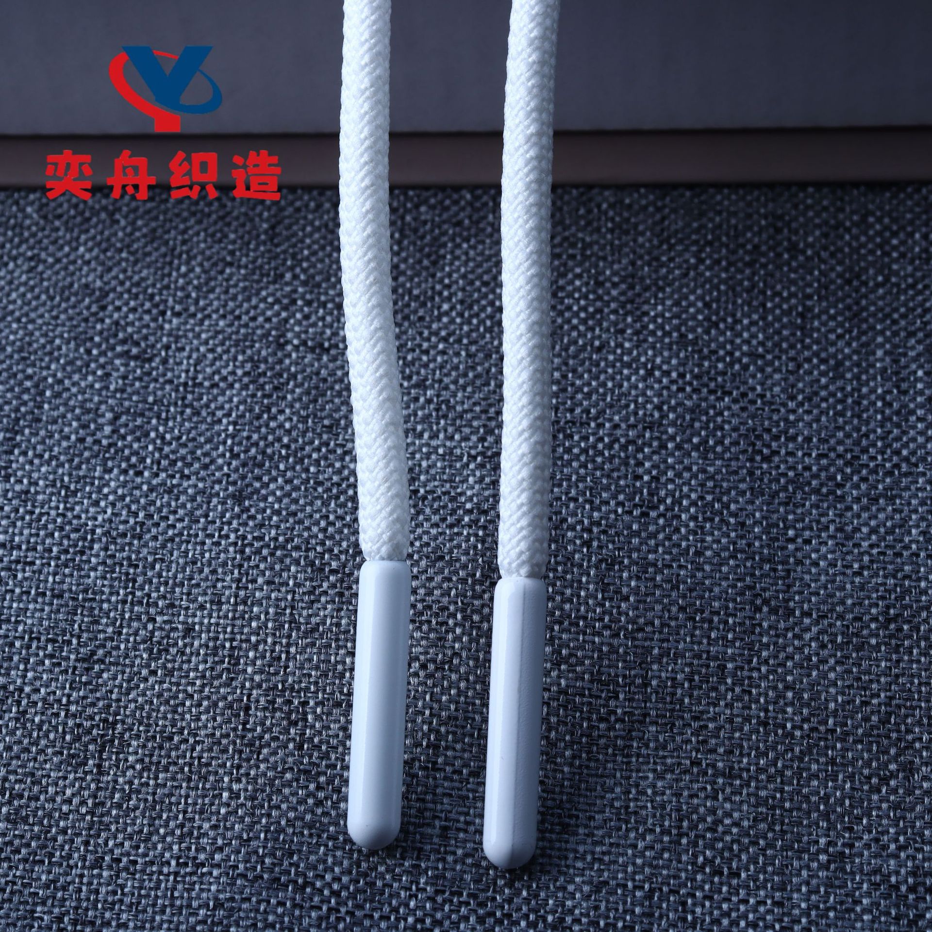 白色.jpg