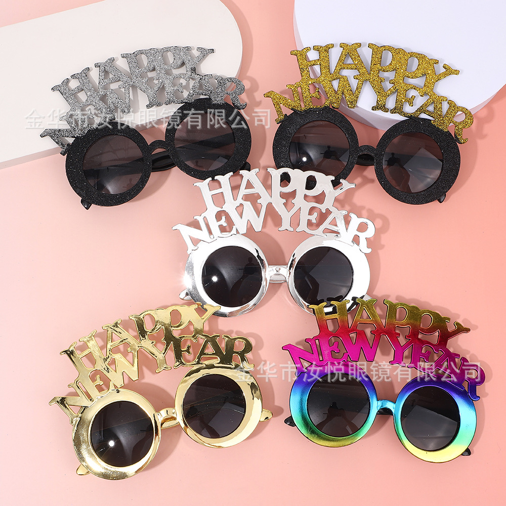 圆框新年眼镜 (6)