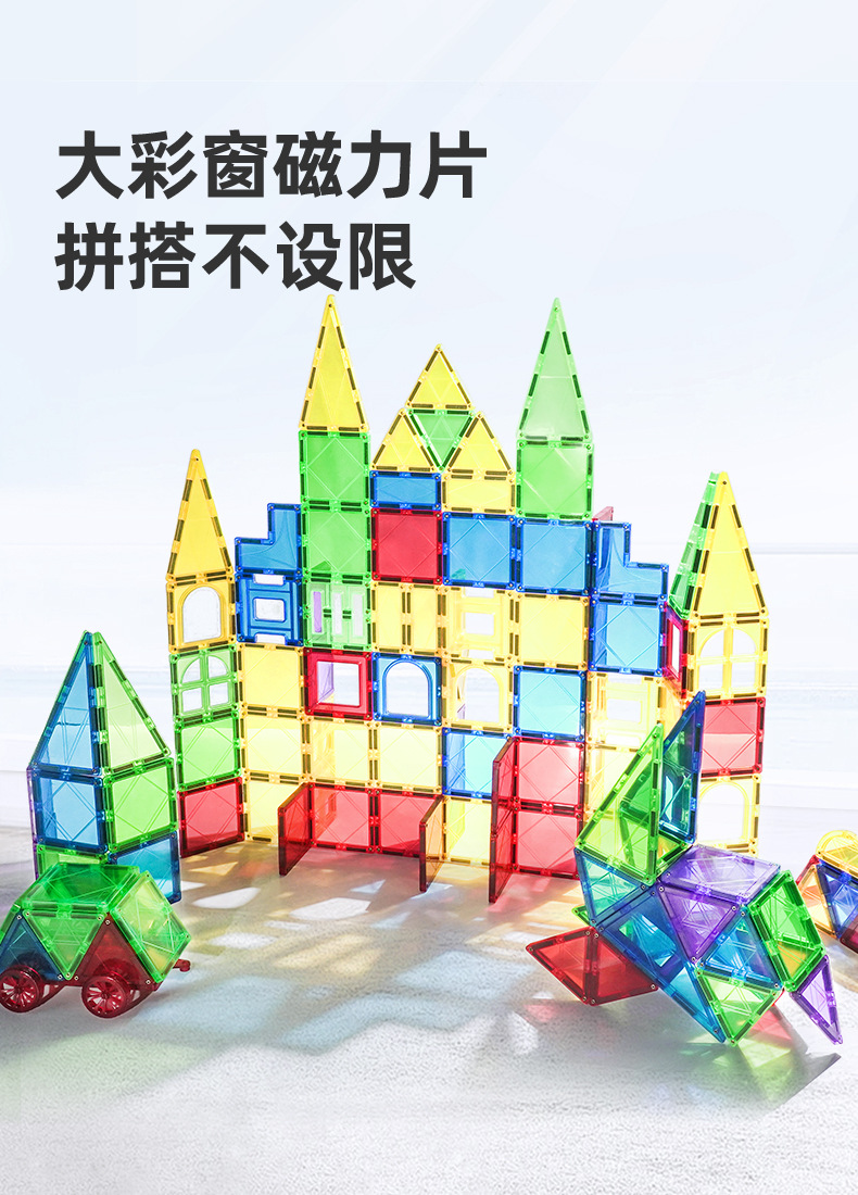 详情页_04