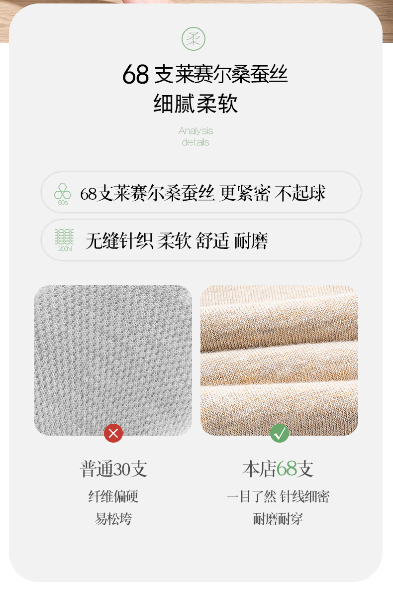 护膝_05.jpg
