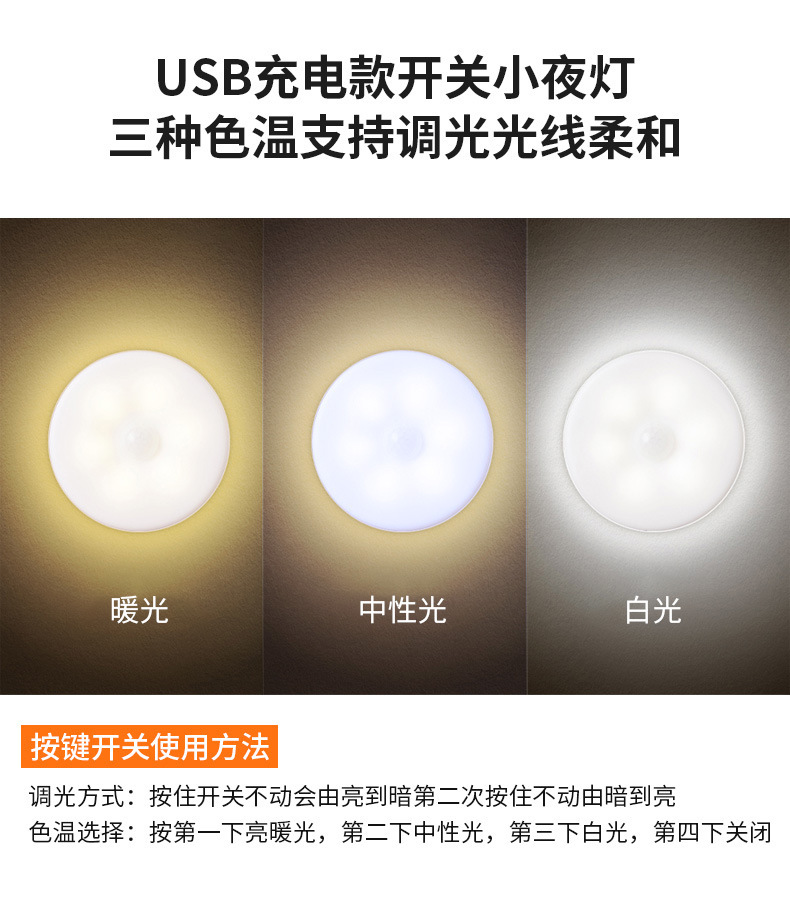 详情_06
