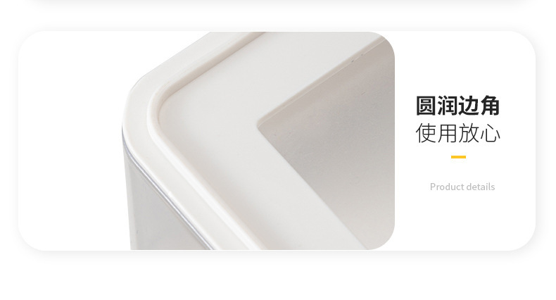 友耐详情-英文_17.jpg