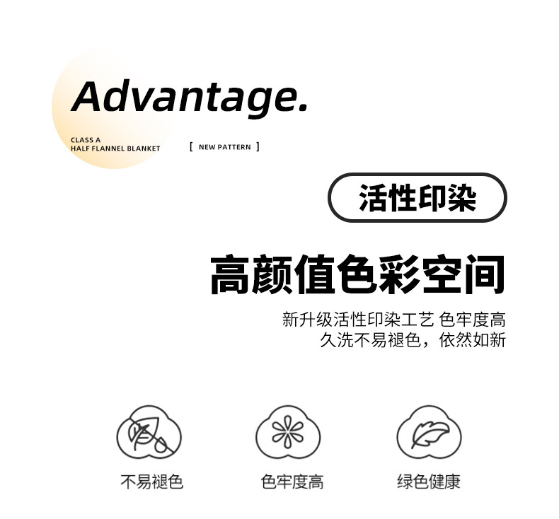 找家纺所有-云朵白_19.jpg