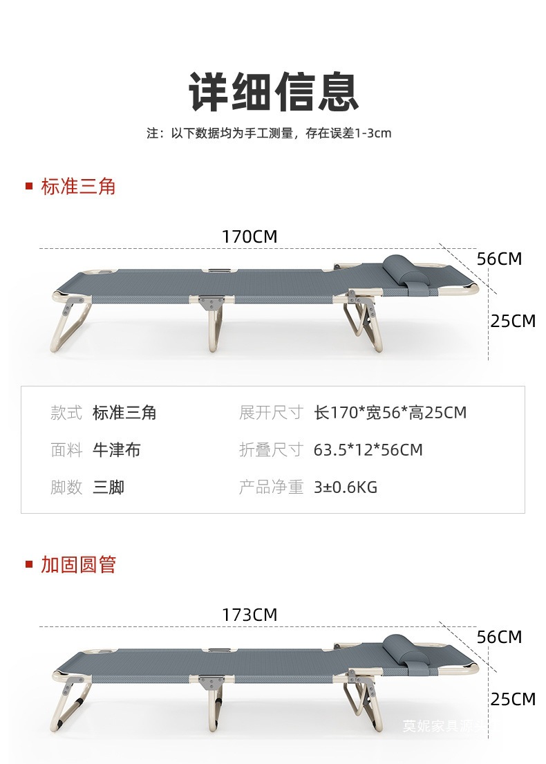 f1d17ffe-96d1-4a46-b214-cd86298872c5.jpe