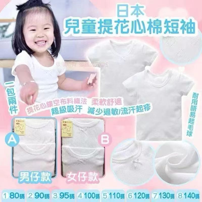 5a542fe61842bc5a901eed5a789bee