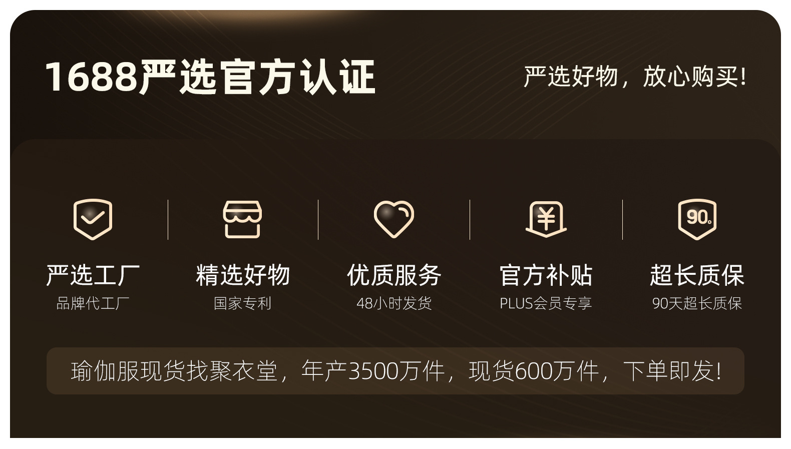 海报面料图790-500.jpg