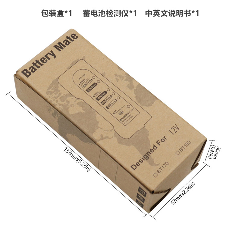 详情_10